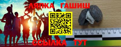 Альфа ПВП Дубна