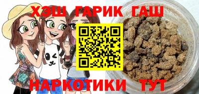 прущая мука Донской