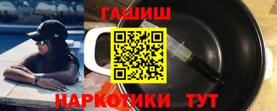 Альфа ПВП Дубна