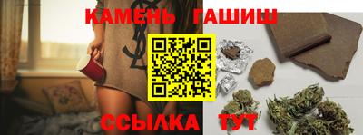 кокаин перу Донецк