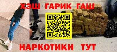 кокаин перу Донецк