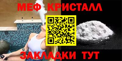 прущая мука Донской
