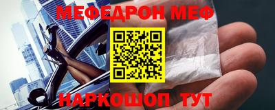кокаин перу Донецк
