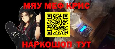 Альфа ПВП Дубна