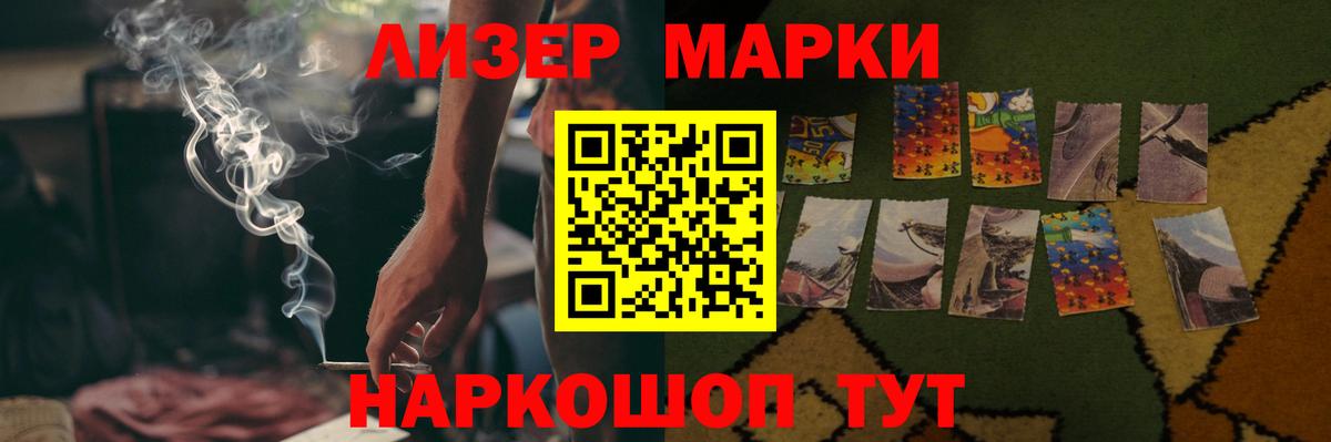 Лсд 25 экстази кислота  Вход с VPN  ЛСД экстази  Кирово-Чепецк  ОМГ ОМГ зеркало  Лсд 25 экстази ecstasy 