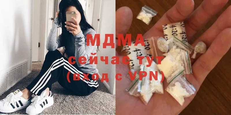 кракен вход  Кирово-Чепецк  MDMA Molly 