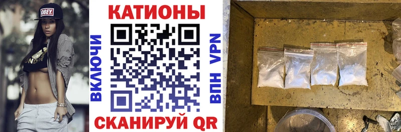 Меф кристаллы  дарк нет телеграм  Кирово-Чепецк  наркошоп 